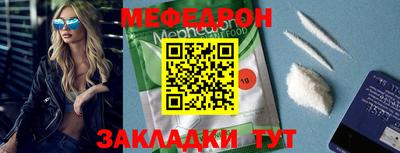 гидра Малгобек