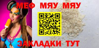 гидра Малгобек