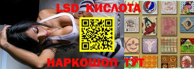 гидра Малгобек