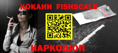ПСИЛОЦИБИНОВЫЕ ГРИБЫ Малоярославец