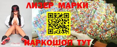 ПСИЛОЦИБИНОВЫЕ ГРИБЫ Малоярославец