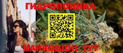 герыч Мариинск