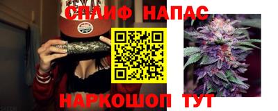 ПСИЛОЦИБИНОВЫЕ ГРИБЫ Малоярославец