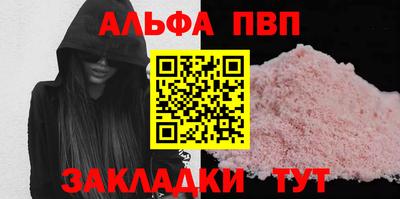ПСИЛОЦИБИНОВЫЕ ГРИБЫ Малоярославец