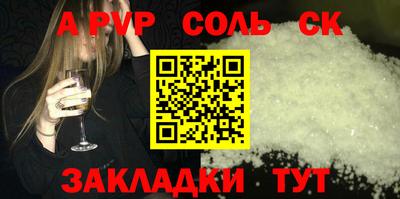 ПСИЛОЦИБИНОВЫЕ ГРИБЫ Малоярославец