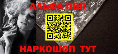 гидра Малгобек