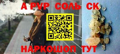 ПСИЛОЦИБИНОВЫЕ ГРИБЫ Малоярославец