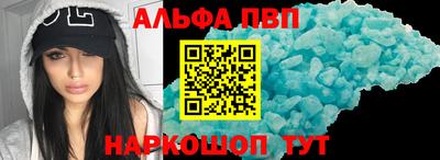 гидра Малгобек