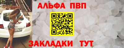 ПСИЛОЦИБИНОВЫЕ ГРИБЫ Малоярославец