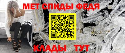 герыч Мариинск