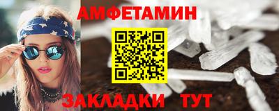 ПСИЛОЦИБИНОВЫЕ ГРИБЫ Малоярославец