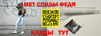 гидра Малгобек