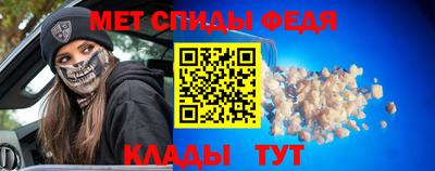 герыч Мариинск