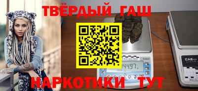 ПСИЛОЦИБИНОВЫЕ ГРИБЫ Малоярославец