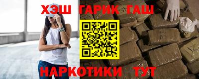 ПСИЛОЦИБИНОВЫЕ ГРИБЫ Малоярославец