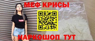 ПСИЛОЦИБИНОВЫЕ ГРИБЫ Малоярославец