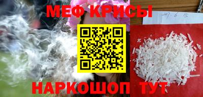 ПСИЛОЦИБИНОВЫЕ ГРИБЫ Малоярославец