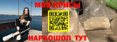 гидра Малгобек