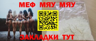 ПСИЛОЦИБИНОВЫЕ ГРИБЫ Малоярославец